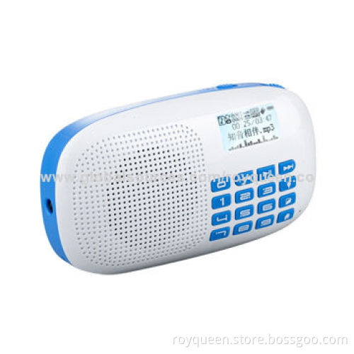 Music Player, Supports Micro SD Card with FM Radio and LED LightingNew
